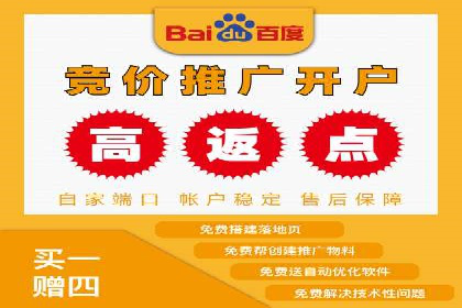 信息流广告优化策略案例解析